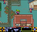 Ganbare Goemon 3 thumbnail 3
