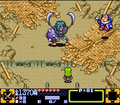Ganbare Goemon 3 thumbnail 4