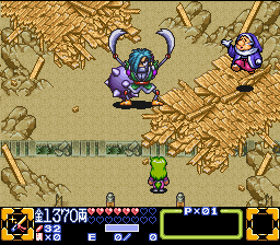 Ganbare Goemon 3 image 4
