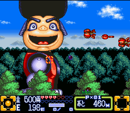 Ganbare Goemon 3 image 6