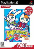 Pop'n Music 7 (Konami the Best) thumbnail 1