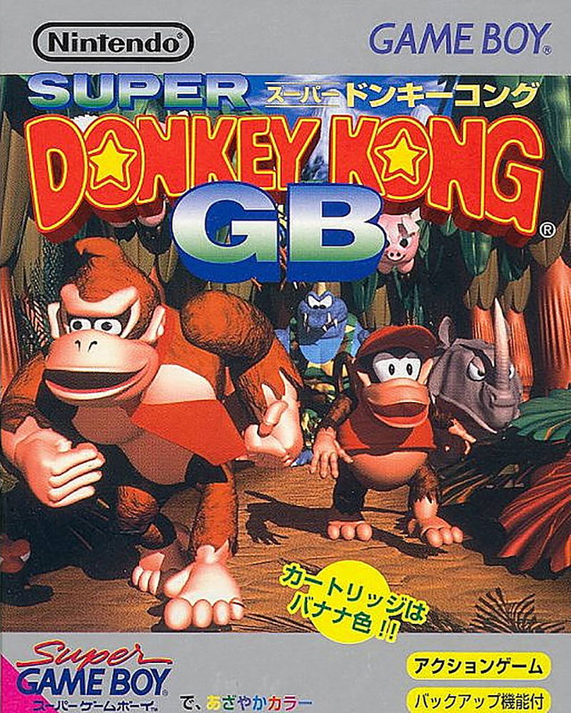 Super Donkey Kong GB image 1