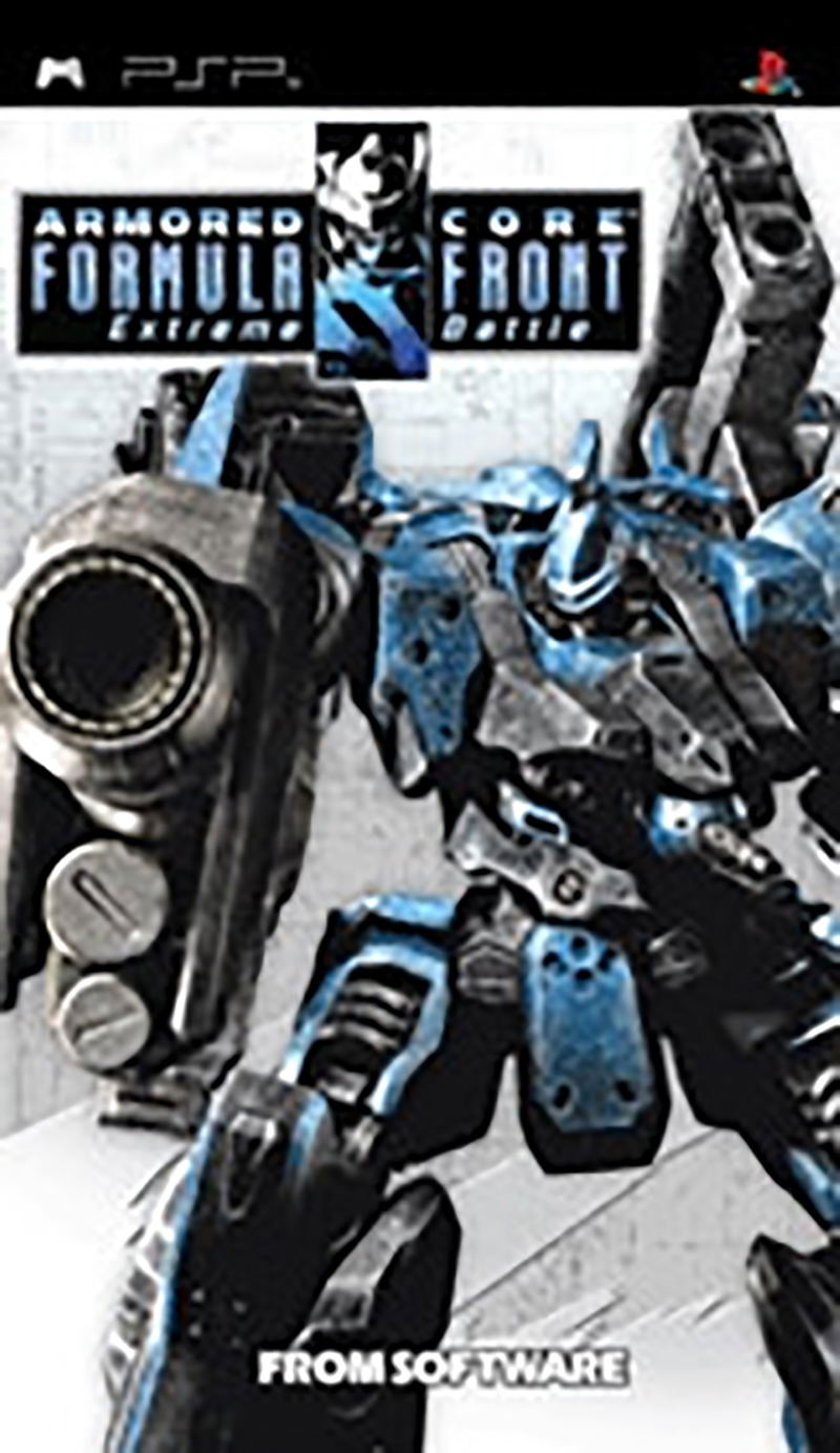 Armored Core Formula Front Extreme Battle image 1