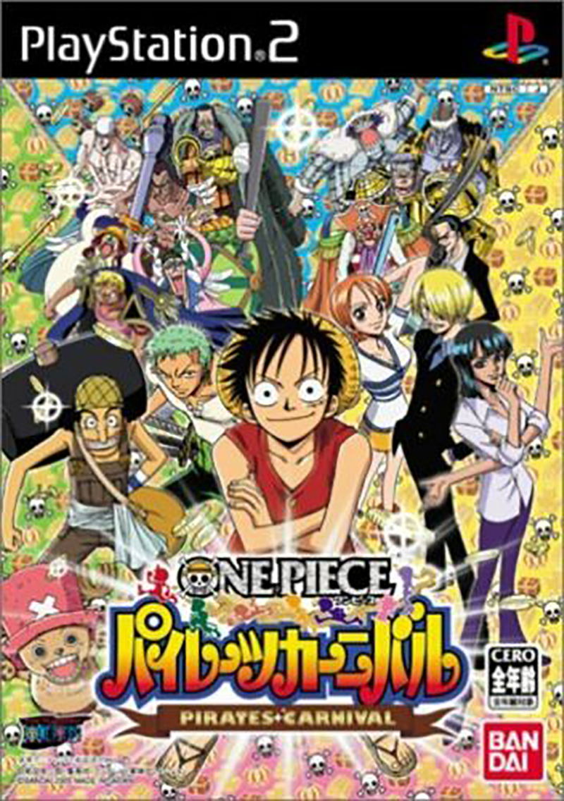 From TV Animation One Piece: Pirates Carnival image 1