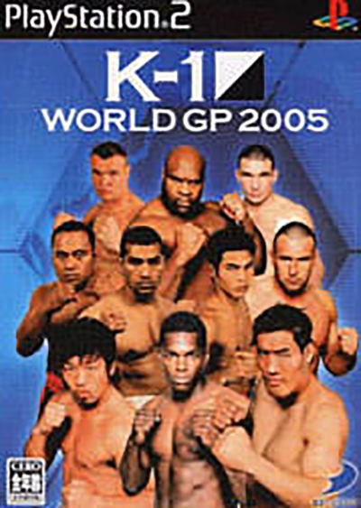K-1 World Grand Prix 2005