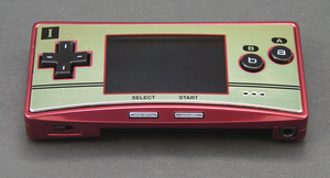 Game Boy Micro Console - Famicom Version (110V) Game Boy Micro Console - Famicom Version (110V)