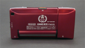 Game Boy Micro Console - Famicom Version (110V)