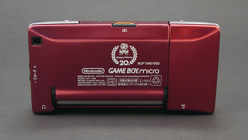 Game Boy Micro Console - Famicom Version (110V) image 4