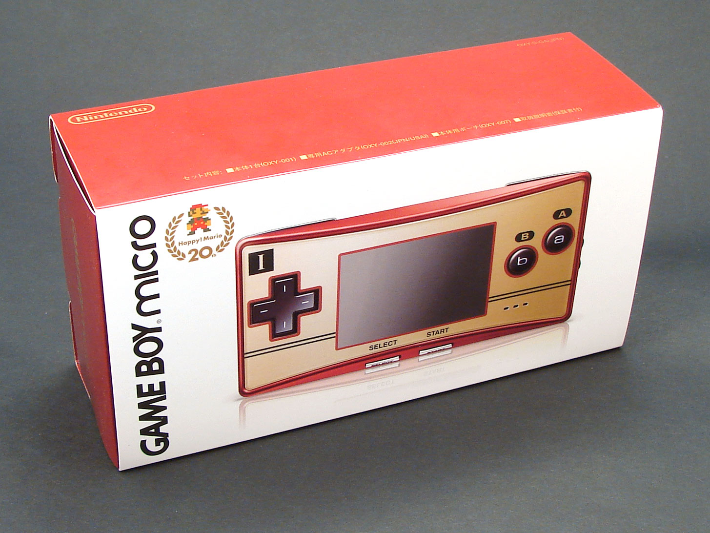 Game Boy Micro Console - Famicom Version (110V)