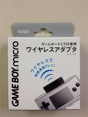 Game Boy Micro Wireless Adapter