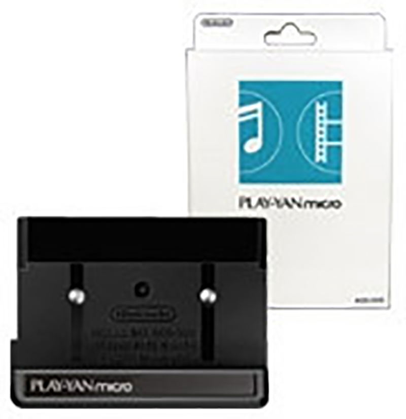 Play-Yan Micro image 1