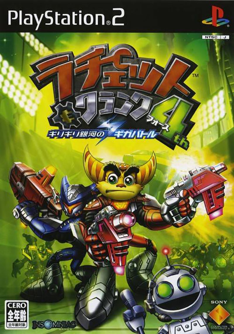 Ratchet and Clank (PS2) – Retro Review – That Green Dude