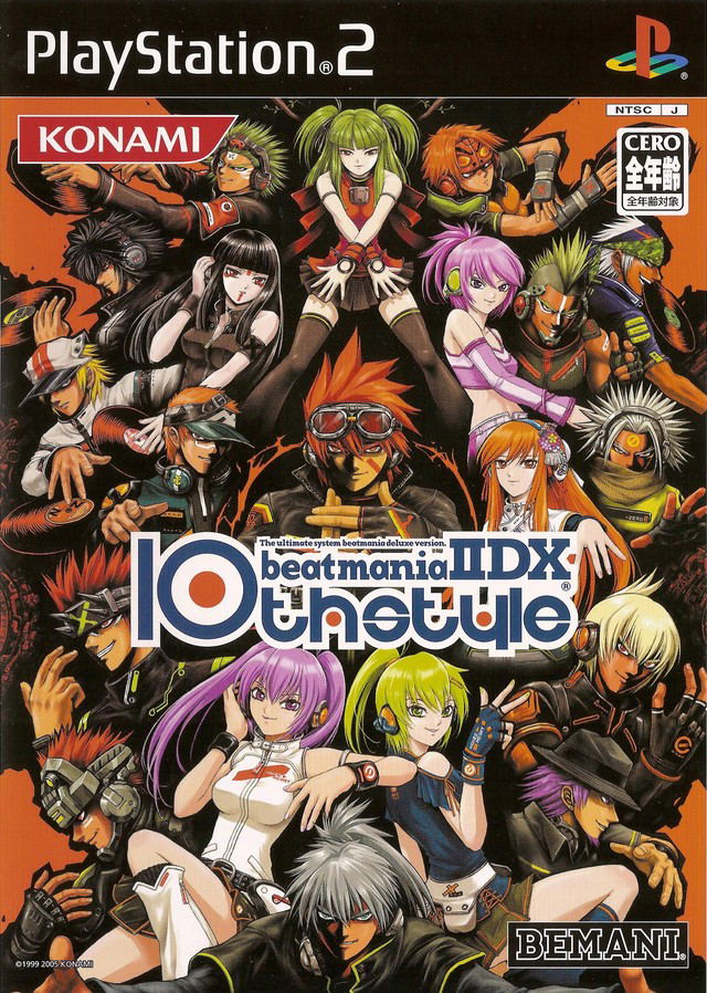 beatmania IIDX 10th Style image 1