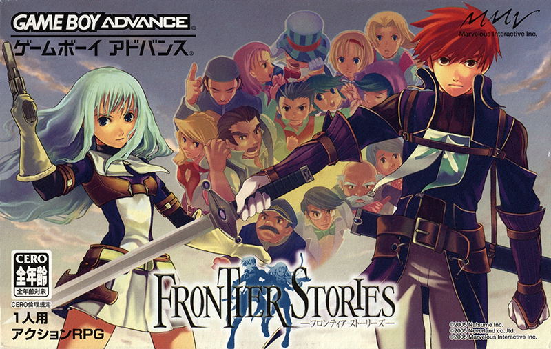 Frontier Stories image 1