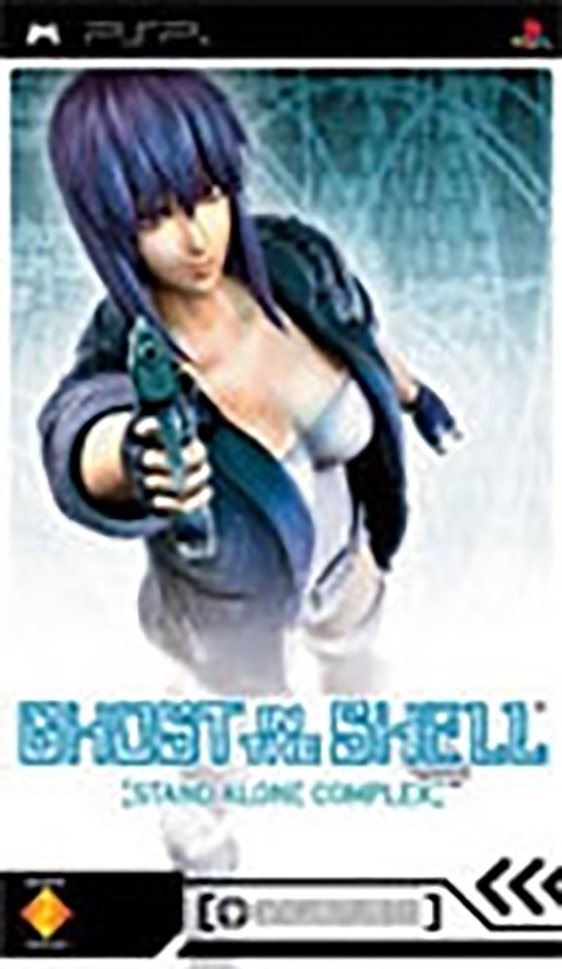 Ghost in the Shell: Standalone Complex - Territory of Hunter image 1