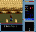 Brandish thumbnail 3