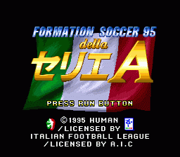 Formation Soccer '95: Della Serie A image 2