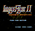 Image Fight II thumbnail 2