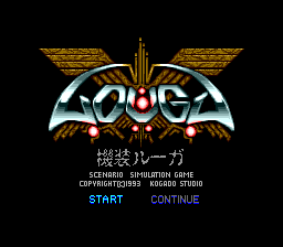 Kisou Louga image 2