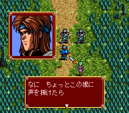 Kisou Louga image 3