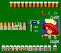 Mahjong Clinic Special thumbnail 3