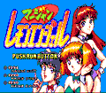 Mahjong Lemon Angel thumbnail 2