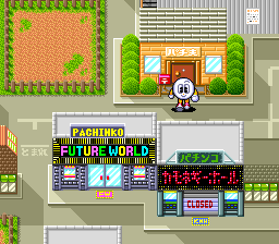 Pachiokun 3: Pachi-Slot & Pachinko image 3