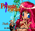 Private Eyedol thumbnail 2
