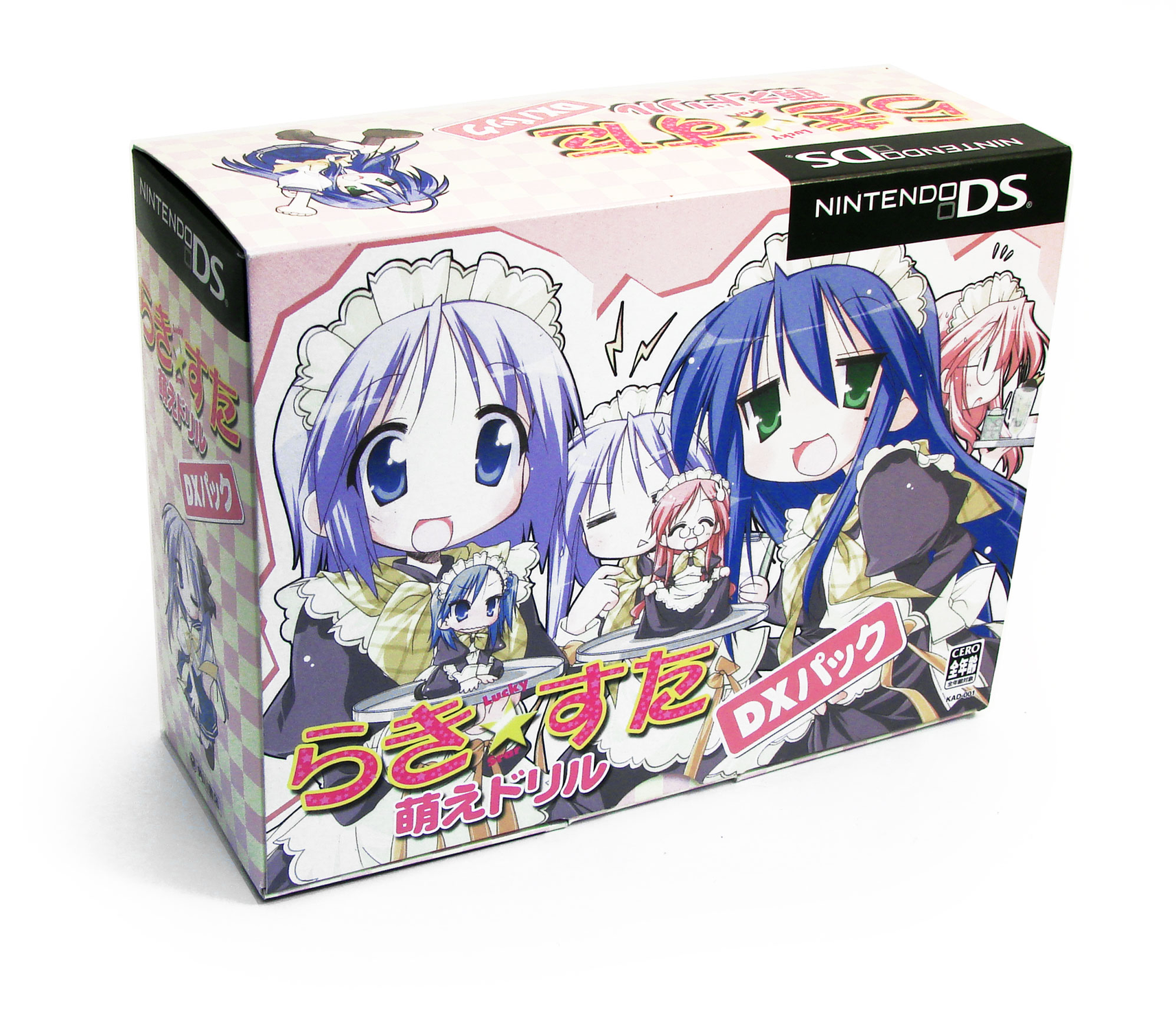 Lucky Star: Moe Drill [DX Pack] for Nintendo DS