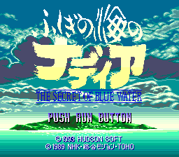 Nadia: The Secret of Blue Water image 2