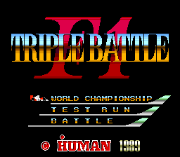 F-1 Triple Battle image 2