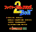 Fire Pro Wrestling: 2nd Bout thumbnail 2