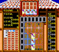 RyuKyu thumbnail 3