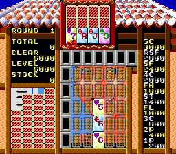 RyuKyu image 3