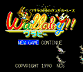 Wallaby!! thumbnail 2