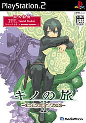 Kino no Tabi 2: The Beautiful World_