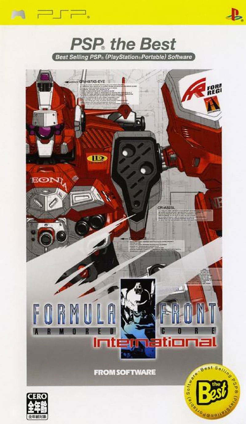 Armored Core: Formula Front International (PSP the Best) image 1