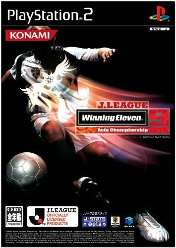 J.League Winning Eleven 9 Asia Championship image 1