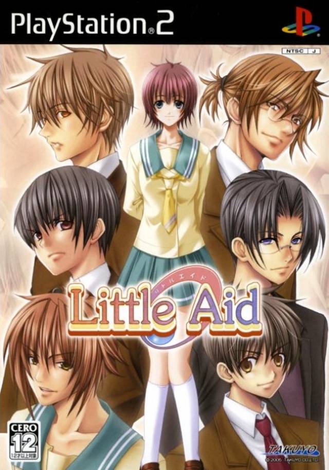 Little Aid image 1