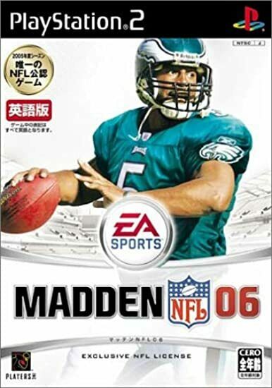 Madden NFL 06 image 1