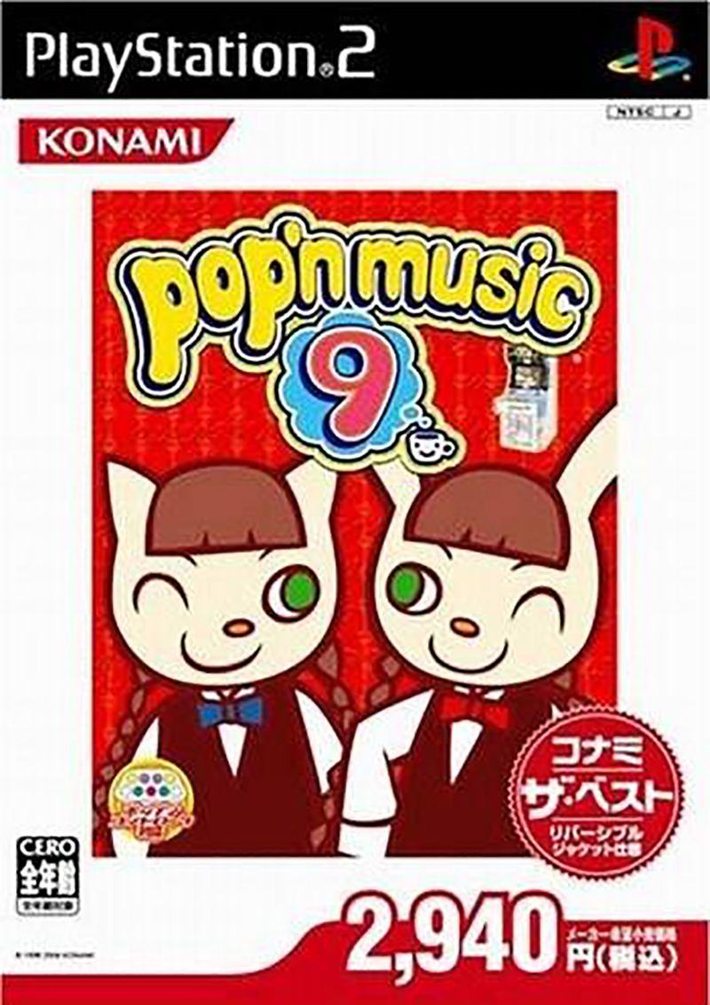 Pop'n Music 9 (Konami the Best) for PlayStation 2