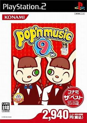 Pop'n Music 9 (Konami the Best)_