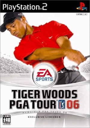 Tiger Woods PGA Tour 06_