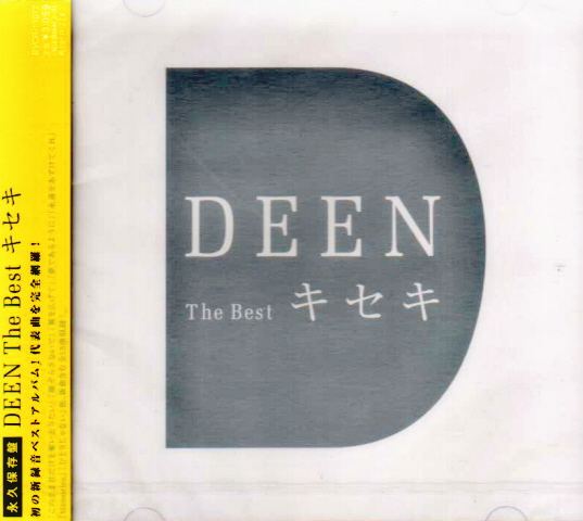 Best of DEEN キセキ [DVD]( 未使用品)　(shin