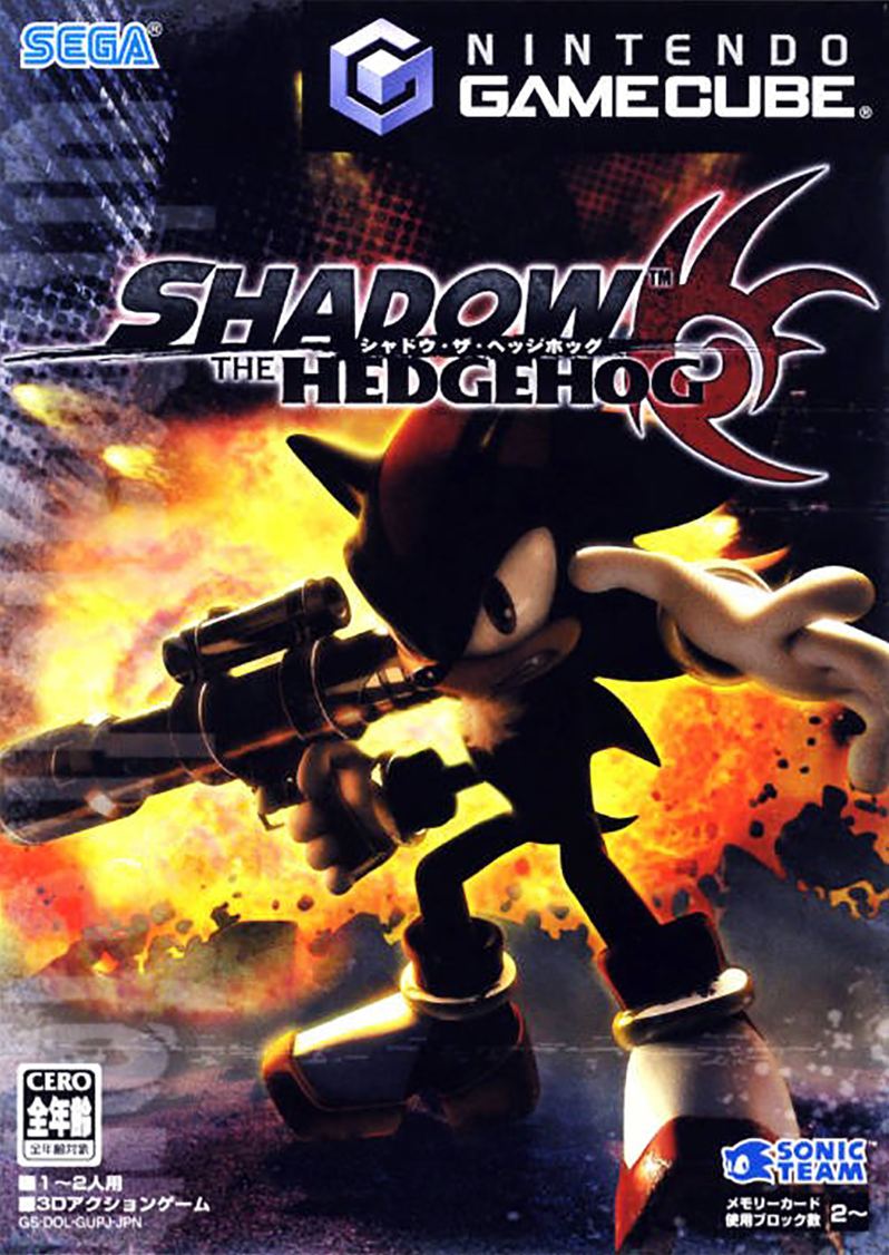 Pre-Order, Sonic the Hedgehog™ – Shadow the Hedgehog: Chaos Control