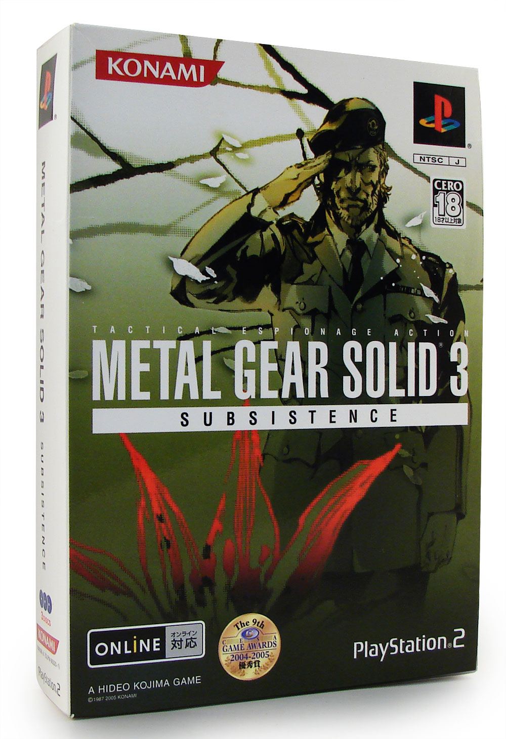 Metal Gear Solid 3 Snake Eater - PlayStation 2