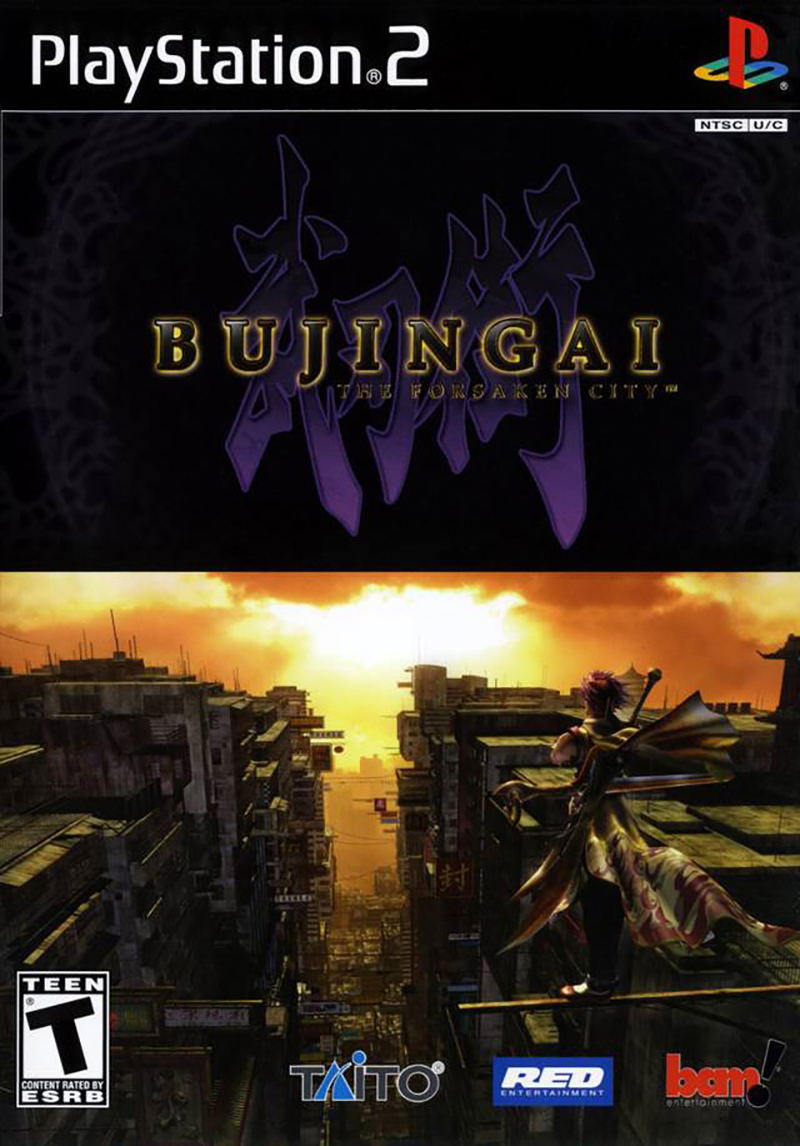 Bujingai: The Forsaken City image 1
