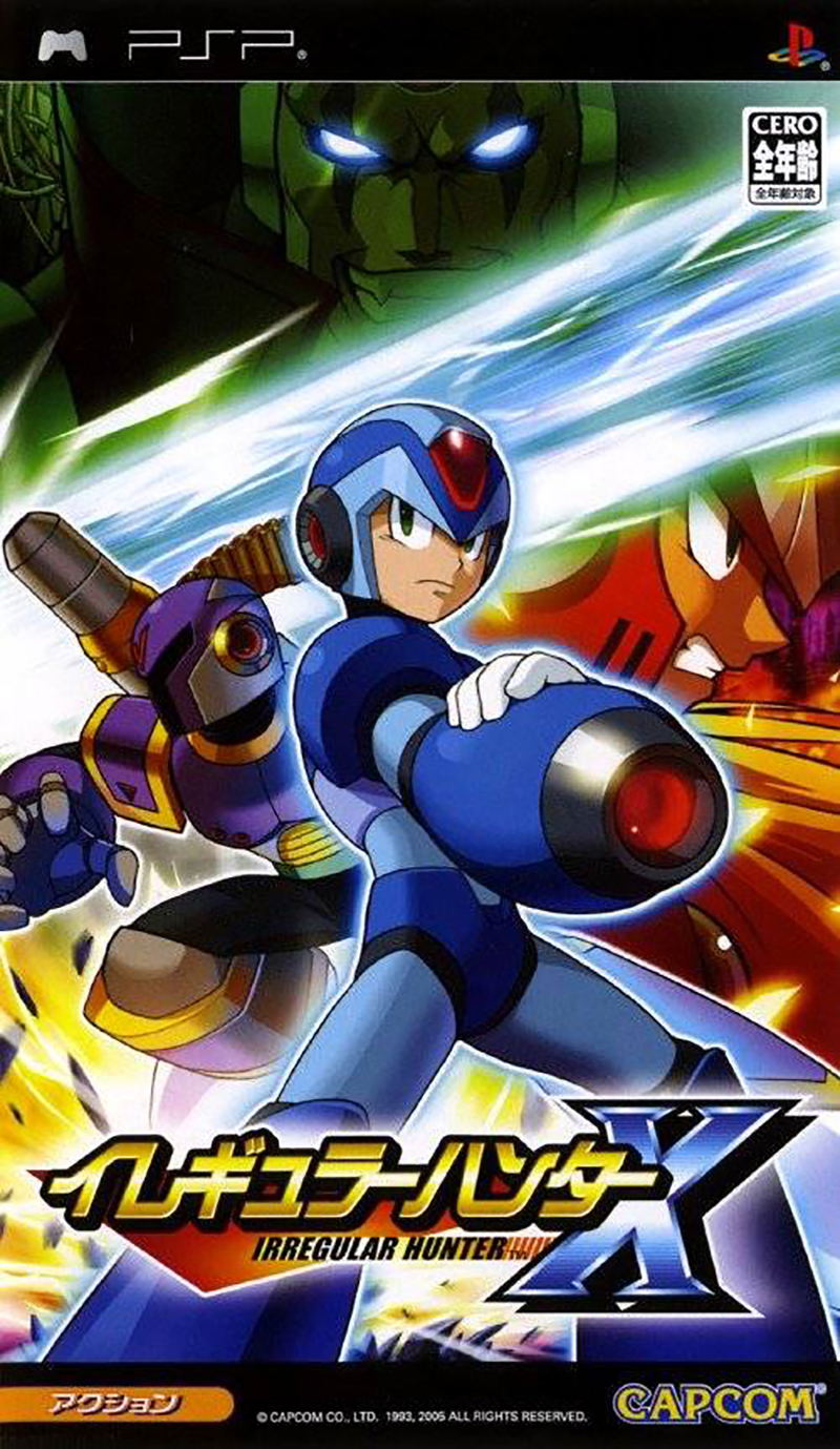 Rockman X: Irregular Hunter image 1