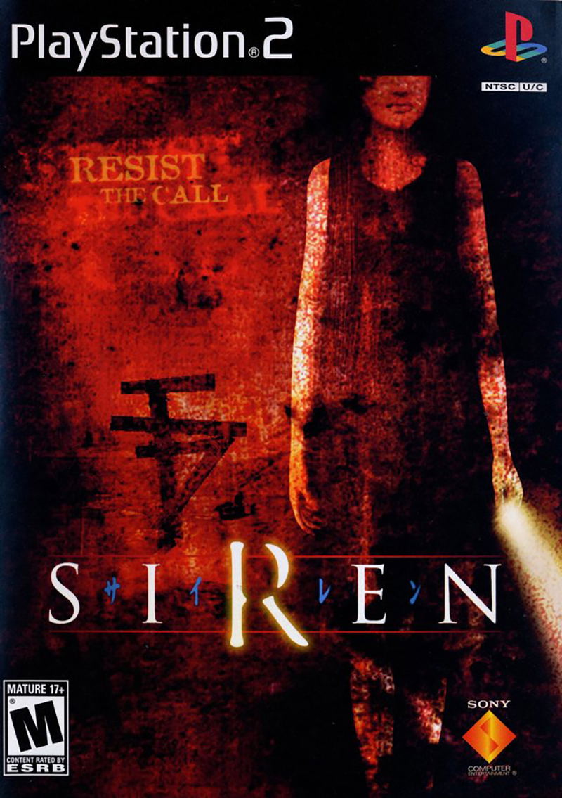 Siren image 1