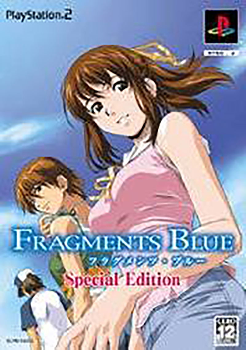 Fragments Blue [Special Edition] image 1